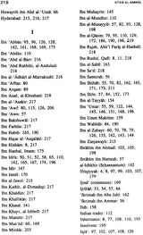 Kitab-Al-Amwal (Tenth Century Text on Islamic Finance) - Retail Maharaj