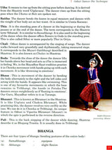 Odissi: What, Why and How...(Evolution, Revival & Technique) - Retail Maharaj