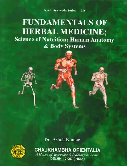 Fundamentals of Herbal Medicine (Science of Nutrition, Human Anatomy and Body Systems) - Retail Maharaj