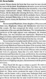 Kala Maha Indrajal (Kali Kitab: Ravan Samhita) [English] - Retail Maharaj