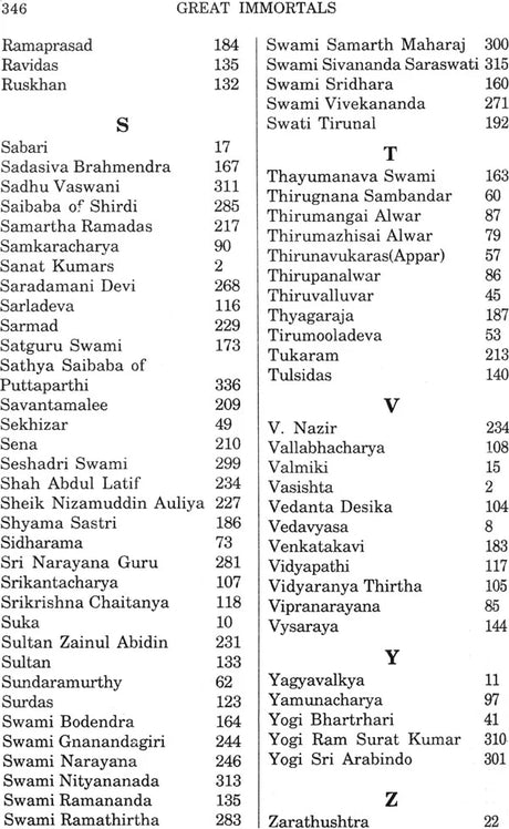 Great Immortals (Spiritual Heritage of India Through The Lives of Saints and Sages) - Retail Maharaj