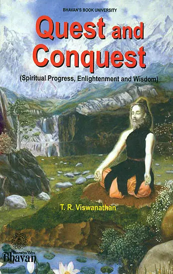 Quest and Conquest (Spiritual Progress, Enlightenment and Wisdom) - Retail Maharaj