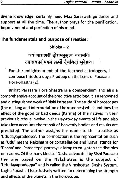 Laghu Parasari with Jataka Chandrika [English] By PK Vasudev - Retail Maharaj