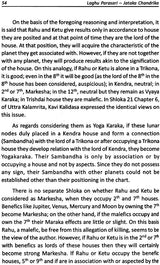 Laghu Parasari with Jataka Chandrika [English] By PK Vasudev - Retail Maharaj