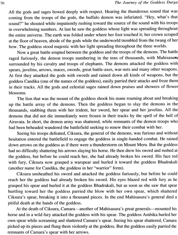 The Journey of The Goddess Durga (India, Java and Bali) - Retail Maharaj