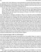 The Journey of The Goddess Durga (India, Java and Bali) - Retail Maharaj