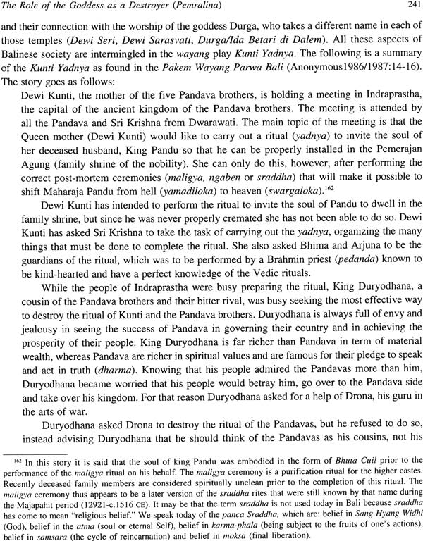 The Journey of The Goddess Durga (India, Java and Bali) - Retail Maharaj