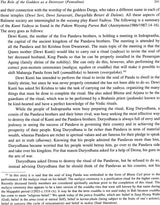 The Journey of The Goddess Durga (India, Java and Bali) - Retail Maharaj