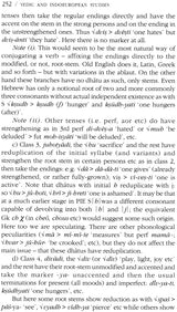 Vedic and Indo-European Studies - Retail Maharaj
