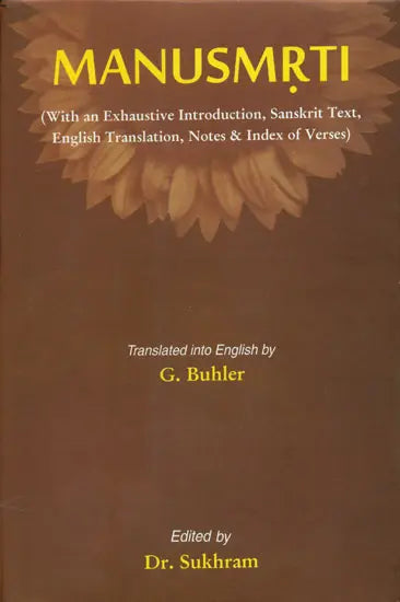 Manusmrti - Retail Maharaj