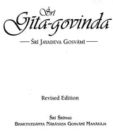 Sri Gita-Govinda with Detailed Commentary in English - Retail Maharaj