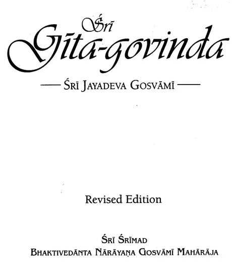 Sri Gita-Govinda with Detailed Commentary in English - Retail Maharaj