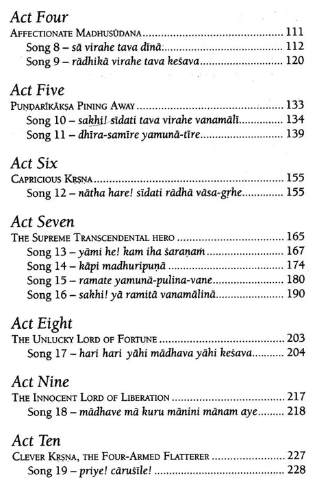 Sri Gita-Govinda with Detailed Commentary in English - Retail Maharaj