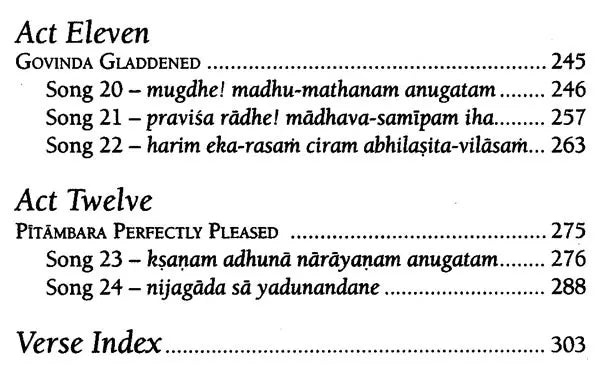 Sri Gita-Govinda with Detailed Commentary in English - Retail Maharaj