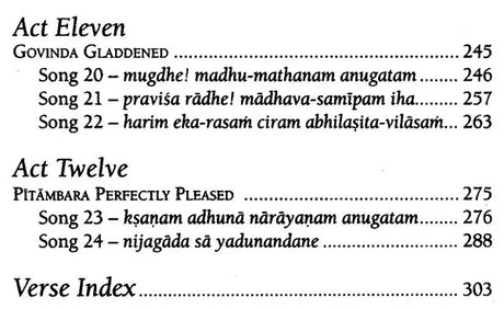 Sri Gita-Govinda with Detailed Commentary in English - Retail Maharaj