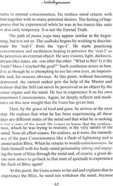 Wisdom Teachings from The Mandukya Upanishad - Retail Maharaj