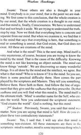 Wisdom Teachings from The Mandukya Upanishad - Retail Maharaj