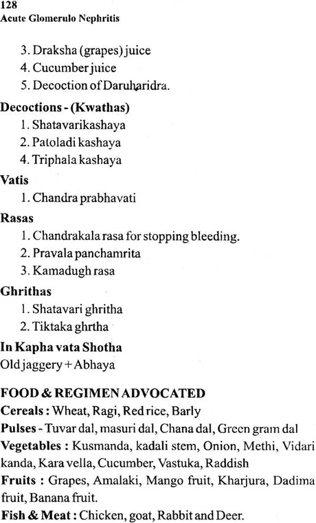 Ayurveda Remedies for Kidney Diseases - Retail Maharaj