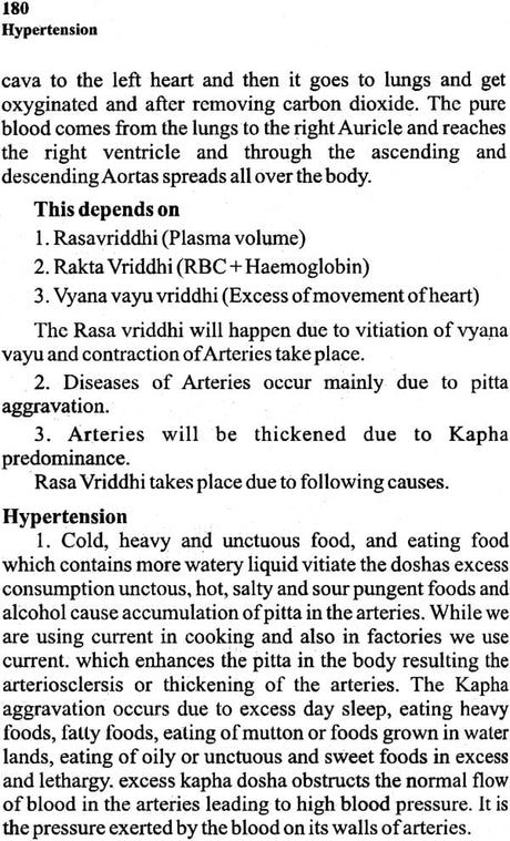 Ayurveda Remedies for Kidney Diseases - Retail Maharaj