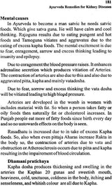 Ayurveda Remedies for Kidney Diseases - Retail Maharaj
