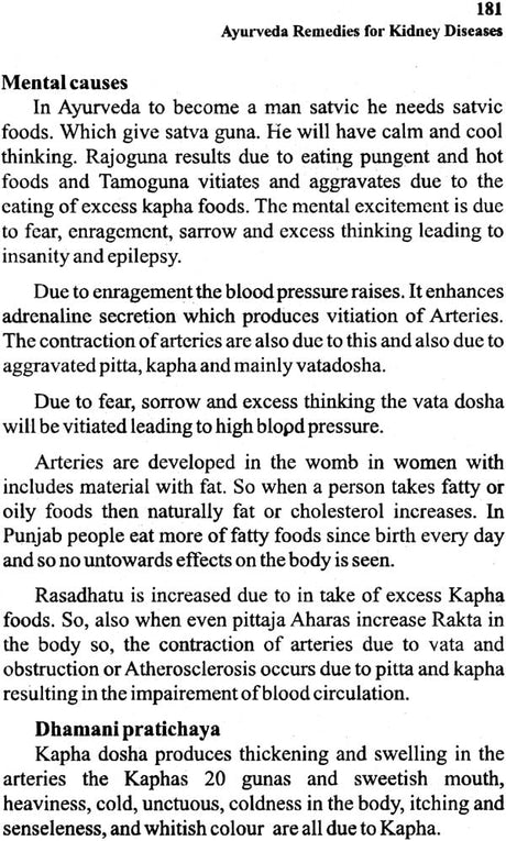 Ayurveda Remedies for Kidney Diseases - Retail Maharaj