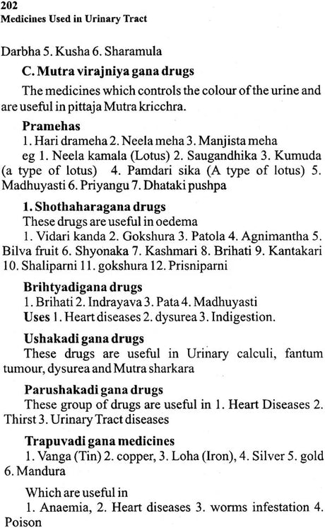 Ayurveda Remedies for Kidney Diseases - Retail Maharaj