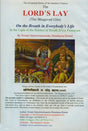 The Lord’s Lay: The Bhagavad Gita (On The Breath in Everybody’s Life) - Retail Maharaj