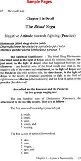 The Lord’s Lay: The Bhagavad Gita (On The Breath in Everybody’s Life) - Retail Maharaj