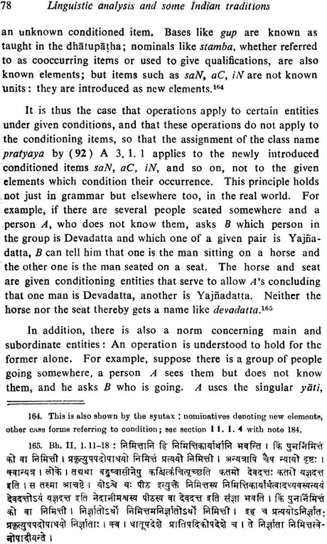 Linguistic Analysis and Some Indian Traditions (An Old and Rare Book) - Retail Maharaj