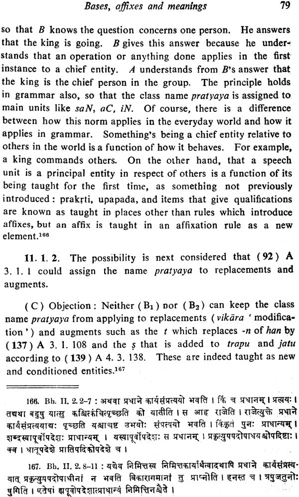 Linguistic Analysis and Some Indian Traditions (An Old and Rare Book) - Retail Maharaj