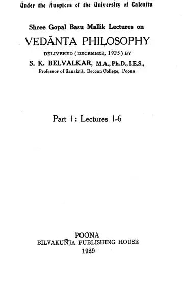 Vedanta Philosophy (Very Old and Rare Book) - Retail Maharaj