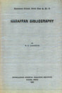 Harappan Bibliography (An Old and Rare Book) - Retail Maharaj