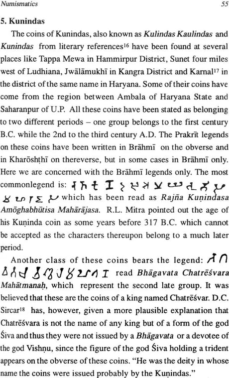 Brahmi Script: Development in North-Western India and Central Asia (Set of 2 Volumes)- A Rare Book - Retail Maharaj