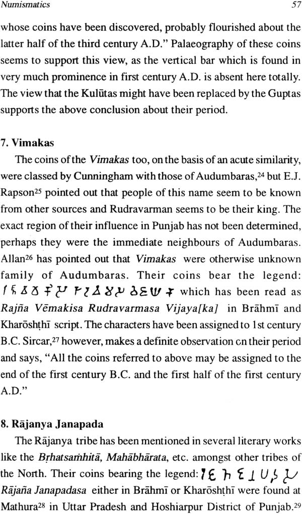 Brahmi Script: Development in North-Western India and Central Asia (Set of 2 Volumes)- A Rare Book - Retail Maharaj