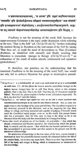 A Commentary on Badarayana Brahmasutra Named Brahmatat Tvaprakasika (Set of 2 Volumes) - Retail Maharaj