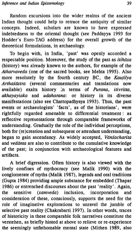 Philosophical Archaeology (The Indian Scenario) - Retail Maharaj