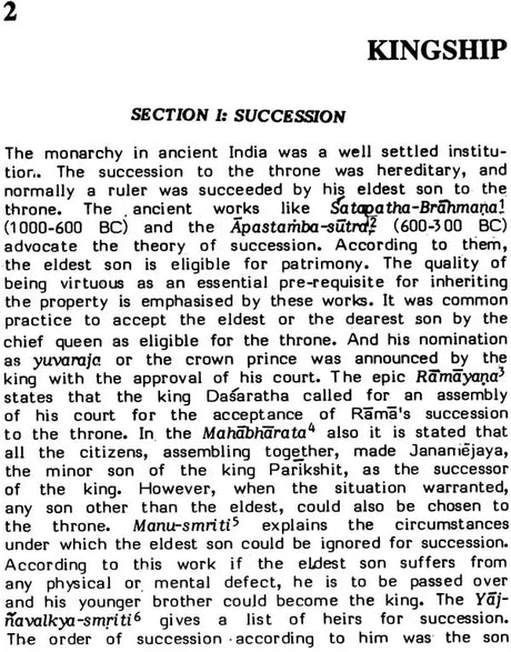 Administration in Andhra: From the Earliest Time to 13th Century A.D. (An Old and Rare Book) - Retail Maharaj