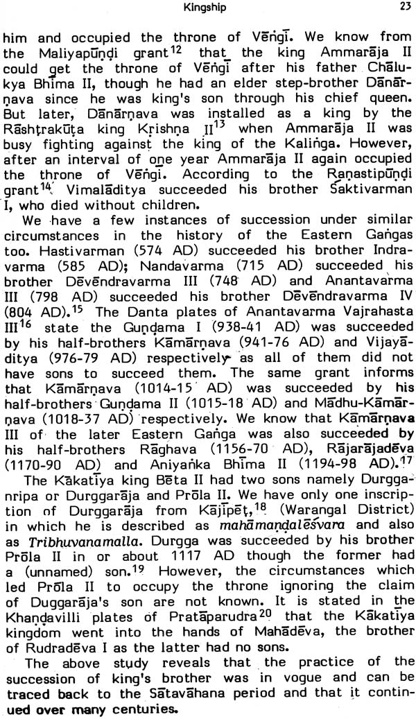 Administration in Andhra: From the Earliest Time to 13th Century A.D. (An Old and Rare Book) - Retail Maharaj