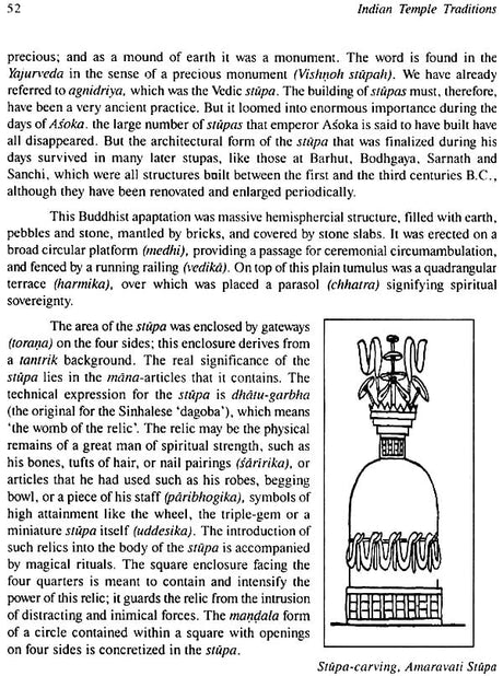 Indian Temple Traditions - Retail Maharaj