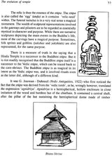 Indian Temple Traditions - Retail Maharaj