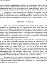 Indian Temple Traditions - Retail Maharaj