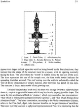 Indian Temple Traditions - Retail Maharaj