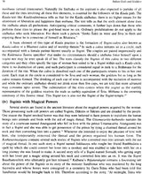 Yogini Shrines and Saktipithas (Set of 2 Volumes) - Retail Maharaj