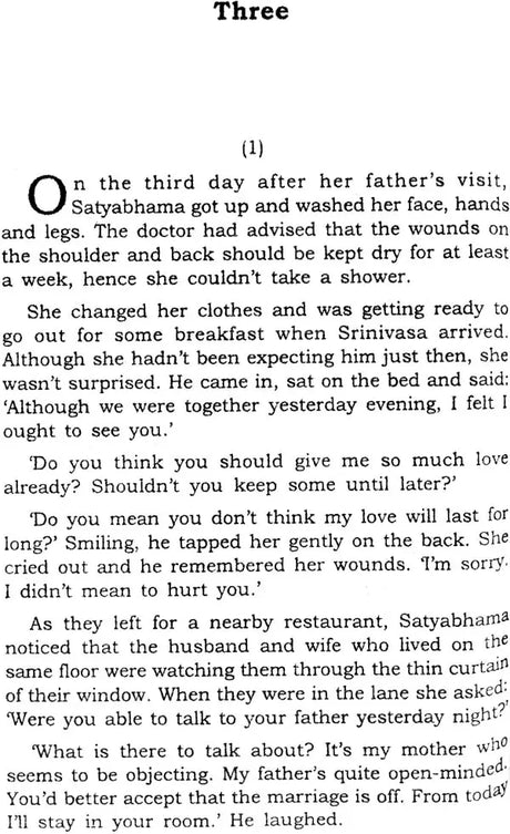 Crossing Over - Translation of Kannada Novel 'Datu' - Retail Maharaj