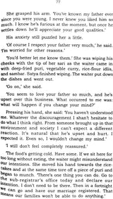 Crossing Over - Translation of Kannada Novel 'Datu' - Retail Maharaj