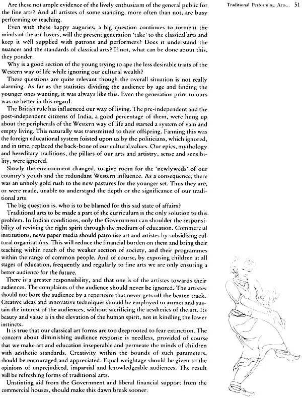 Dhananjayan on Indian Classical Dance - Retail Maharaj