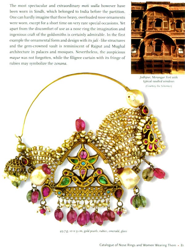 Nose Rings of India - Retail Maharaj