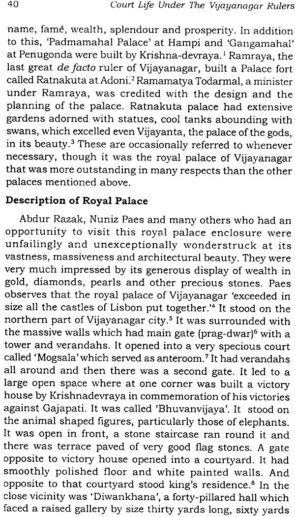 Court Life Under The Vijayanagar Rulers (An Old and Rare Book) - Retail Maharaj