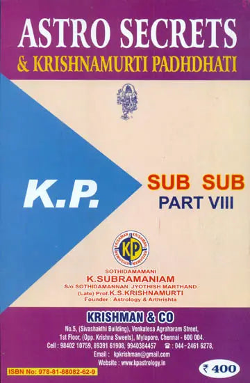 Astro Secrets & KP - KP Sub - Sub (Part 8) [English] By K Subramaniam - Retail Maharaj