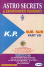 Astro Secrets & KP - KP Sub - Sub (Part 8) [English] By K Subramaniam - Retail Maharaj